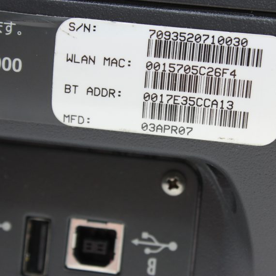 Module LCD (2ème version) pour Motorola Symbol VC5090